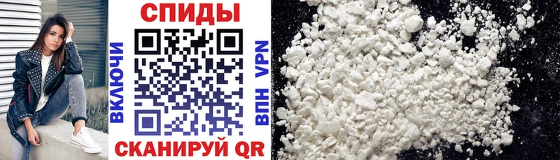 Купить  Волчанск  Amphetamine 97% 