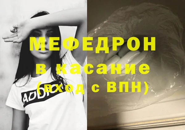 MDMA Premium VHQ Краснотурьинск