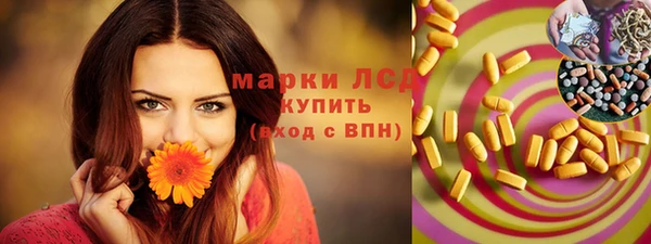 бутик Козельск