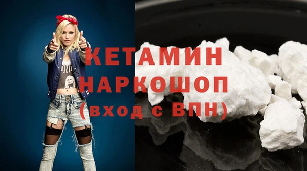 Альфа ПВП Костерёво