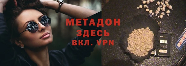 ПСИЛОЦИБИНОВЫЕ ГРИБЫ Козловка