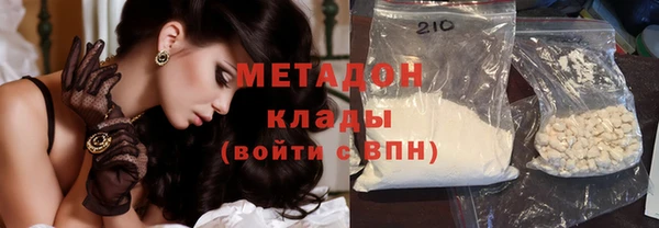 Альфа ПВП Костерёво