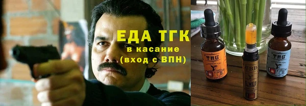 MESCALINE Кукмор
