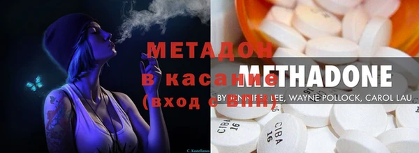 таблы Корсаков