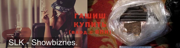 Альфа ПВП Костерёво
