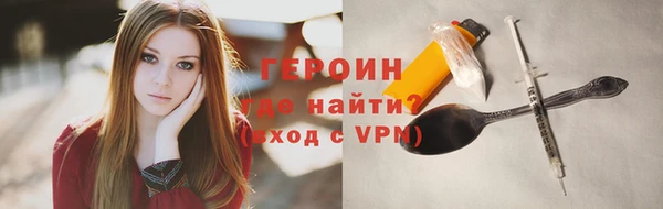 бутик Козельск