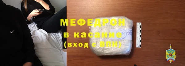 ALPHA PVP Кодинск