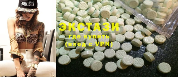 MESCALINE Кукмор