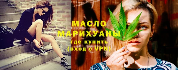 ПСИЛОЦИБИНОВЫЕ ГРИБЫ Козловка