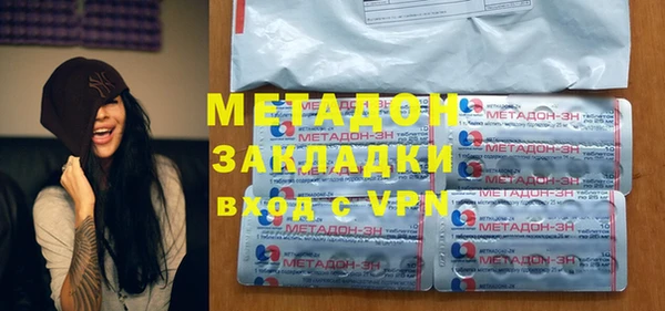 бутик Козельск