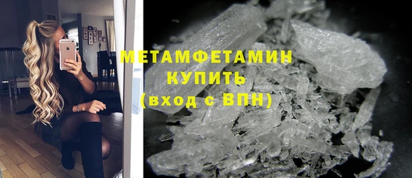 гашик Коряжма