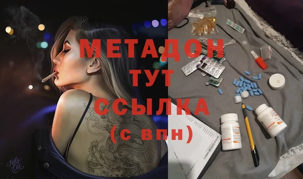 таблы Корсаков