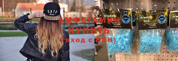 mdpv Красноперекопск