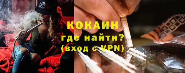 бутик Козельск