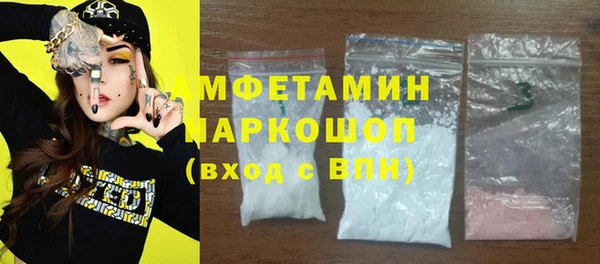не бодяженный Краснослободск