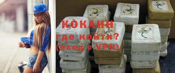 таблы Корсаков