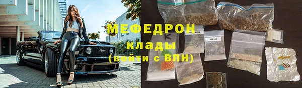 MDMA Premium VHQ Краснотурьинск