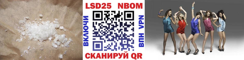 Купить  Волчанск  Лсд 25 экстази ecstasy 